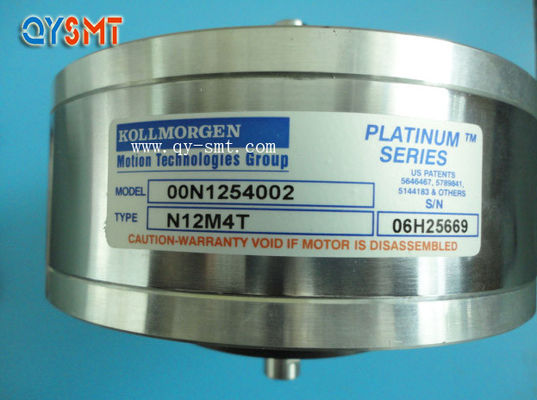 AI spare parts Universal motor PN 11467000