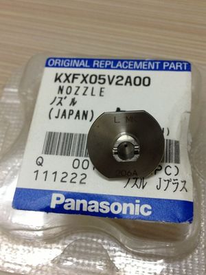 Panasonic smt parts panasonic KXFX05V2A00 NOZZLE 206A