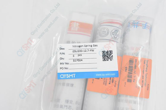 Nitrogen Spring Gas GSU200-12.7-YW