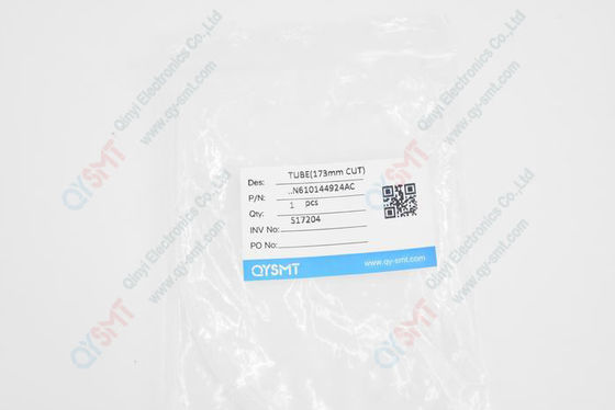 PANASONIC TUBE(173mm CUT) ..N610144924AC