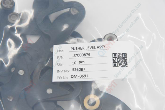 SAMSUNG -  PUSHER LEVEL ASSY ..J7000879