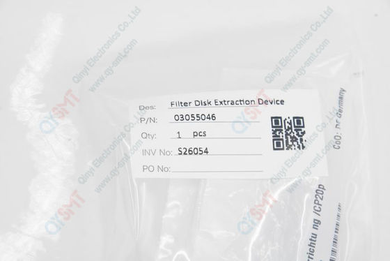 SIEMENS -  Filter Disk Extraction Device 03055046