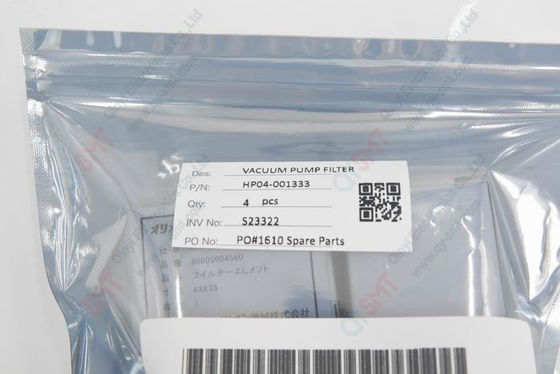 SAMSUNG - VACUUM PUMP FILTER НР04-001333