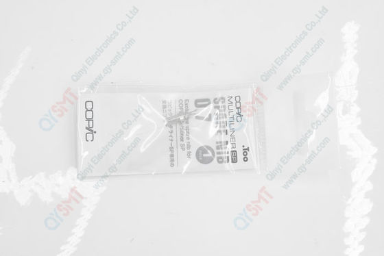 Copic Spare nib Nib 0.7