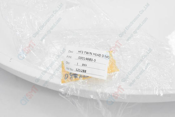 SIEMENS - MOTOR HF3 TWIN HEAD D MOTOR .03014683-5